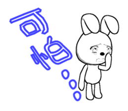15th edition white rabbit expressive sticker #815392