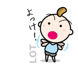 Dialect of Sanuki(Kagawa, Japan) sticker #815404