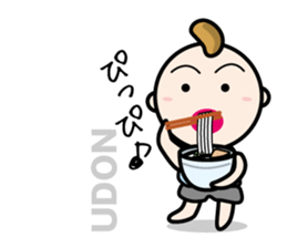 Dialect of Sanuki(Kagawa, Japan) sticker #815407