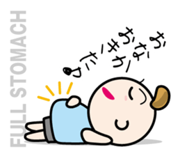 Dialect of Sanuki(Kagawa, Japan) sticker #815408