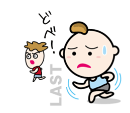 Dialect of Sanuki(Kagawa, Japan) sticker #815420