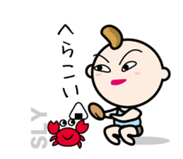 Dialect of Sanuki(Kagawa, Japan) sticker #815426