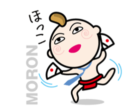 Dialect of Sanuki(Kagawa, Japan) sticker #815427