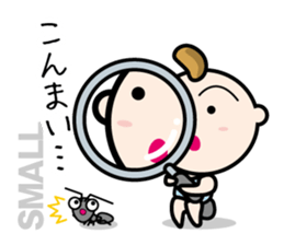 Dialect of Sanuki(Kagawa, Japan) sticker #815432