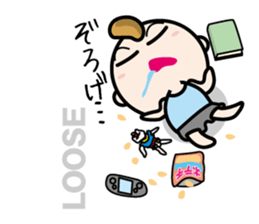 Dialect of Sanuki(Kagawa, Japan) sticker #815433