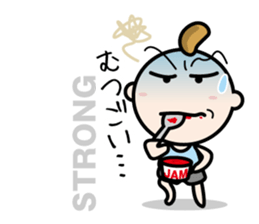 Dialect of Sanuki(Kagawa, Japan) sticker #815436