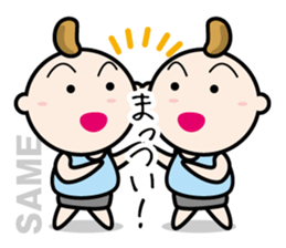 Dialect of Sanuki(Kagawa, Japan) sticker #815438