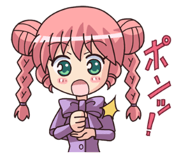 Noted detective REIKO sticker #815767