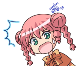 Noted detective REIKO sticker #815771