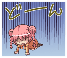 Noted detective REIKO sticker #815774