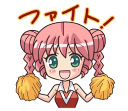 Noted detective REIKO sticker #815775