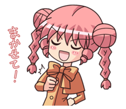 Noted detective REIKO sticker #815784