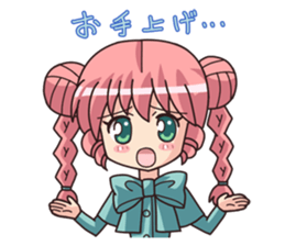 Noted detective REIKO sticker #815787