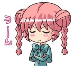 Noted detective REIKO sticker #815789