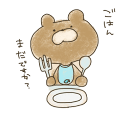 kumaniti sticker #815808