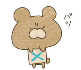 kumaniti sticker #815817