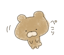 kumaniti sticker #815837