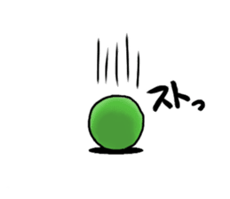 marimo_love2 sticker #815880