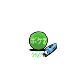 marimo_love2 sticker #815903