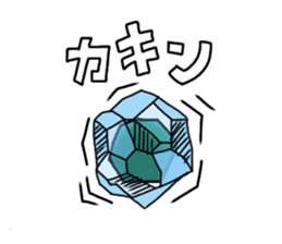 marimo_love2 sticker #815904