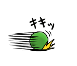 marimo_love2 sticker #815913