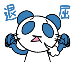 7 Colors panda says Hello by hand signs sticker #815936