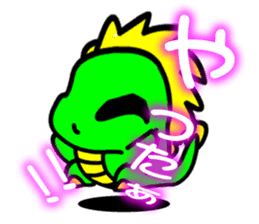 Tsukuru's every day wish etc. sticker #815959