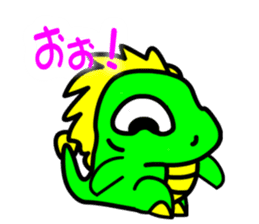 Tsukuru's every day wish etc. sticker #815960