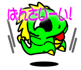 Tsukuru's every day wish etc. sticker #815963
