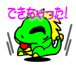 Tsukuru's every day wish etc. sticker #815964