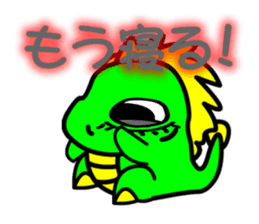 Tsukuru's every day wish etc. sticker #815965