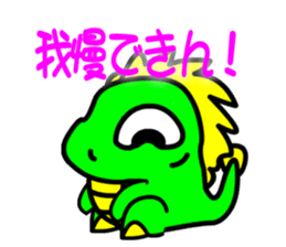 Tsukuru's every day wish etc. sticker #815966