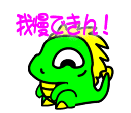 Tsukuru's every day wish etc. sticker #815966