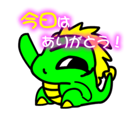 Tsukuru's every day wish etc. sticker #815968