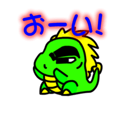 Tsukuru's every day wish etc. sticker #815970