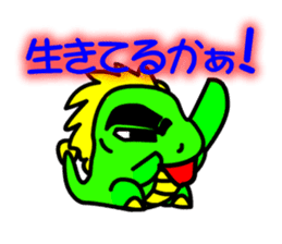 Tsukuru's every day wish etc. sticker #815971