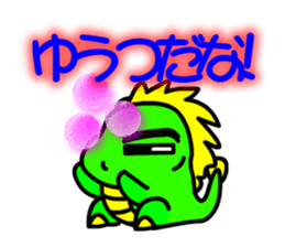 Tsukuru's every day wish etc. sticker #815972