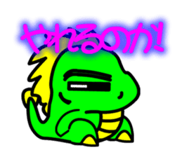 Tsukuru's every day wish etc. sticker #815973