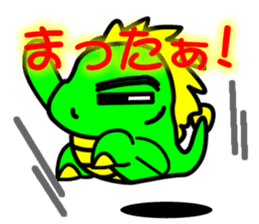Tsukuru's every day wish etc. sticker #815974