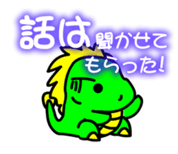 Tsukuru's every day wish etc. sticker #815975