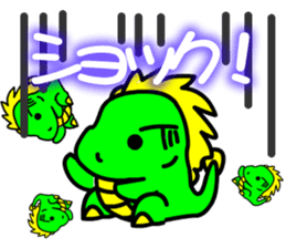 Tsukuru's every day wish etc. sticker #815976