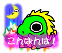 Tsukuru's every day wish etc. sticker #815977