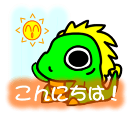 Tsukuru's every day wish etc. sticker #815978