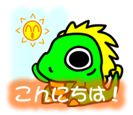 Tsukuru's every day wish etc. sticker #815978