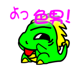 Tsukuru's every day wish etc. sticker #815980