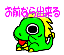 Tsukuru's every day wish etc. sticker #815981