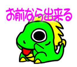 Tsukuru's every day wish etc. sticker #815981