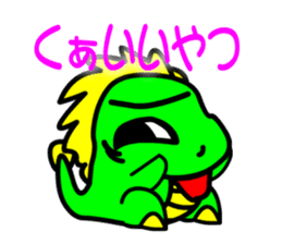 Tsukuru's every day wish etc. sticker #815982
