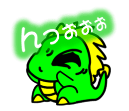 Tsukuru's every day wish etc. sticker #815983