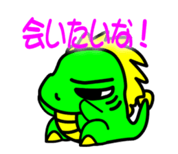 Tsukuru's every day wish etc. sticker #815984